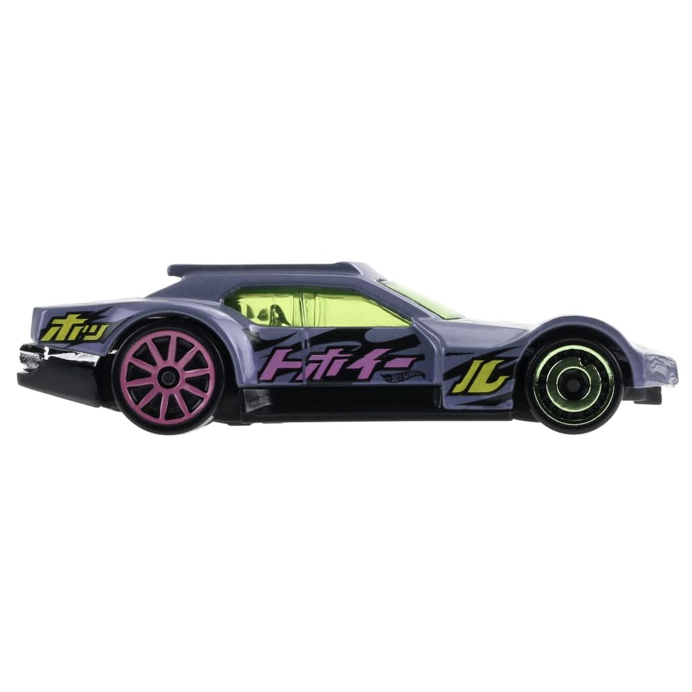 2022 Driftsta Purple: Image 7