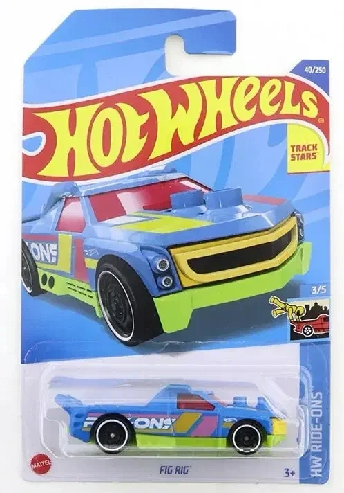 2022 Fig Rig Blue: Long (INT): Image 2