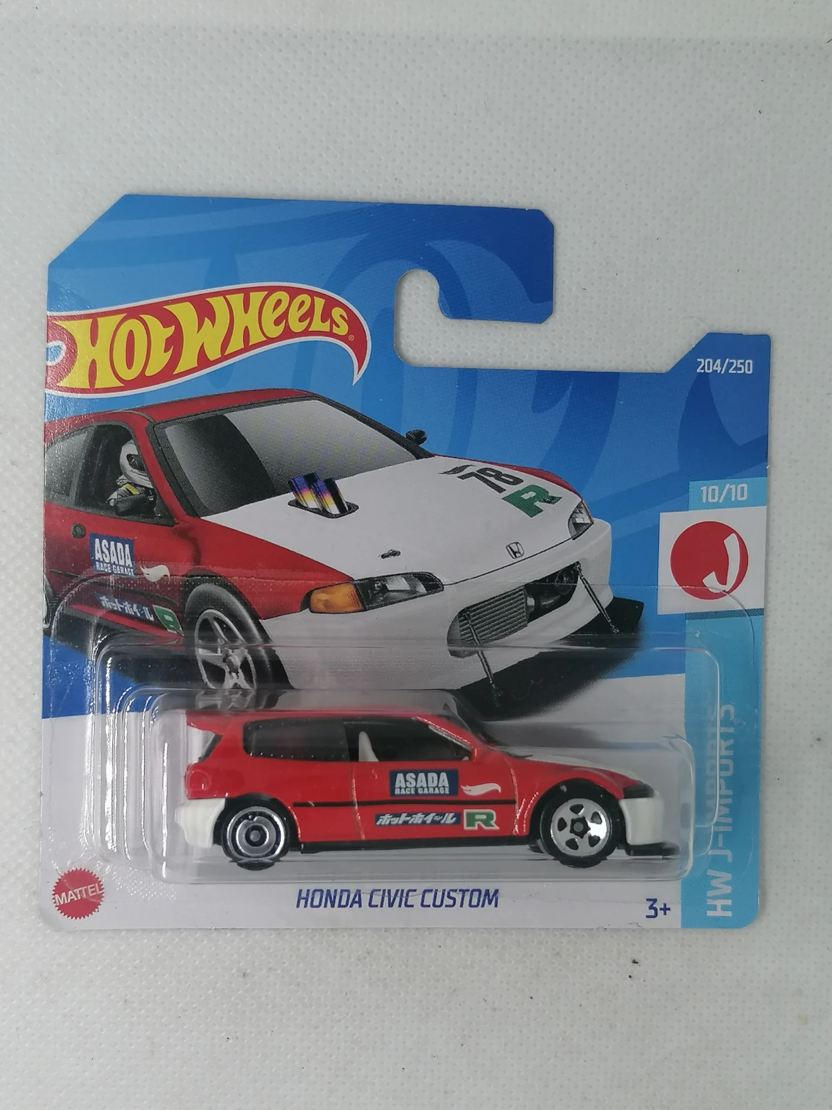 2022 Honda Civic Custom Red: Short: Image 3