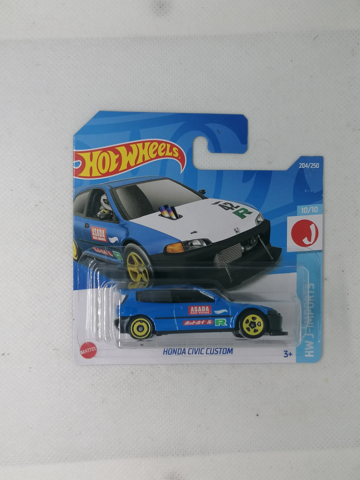 2022 Honda Civic Custom Blue: Short: Image 2