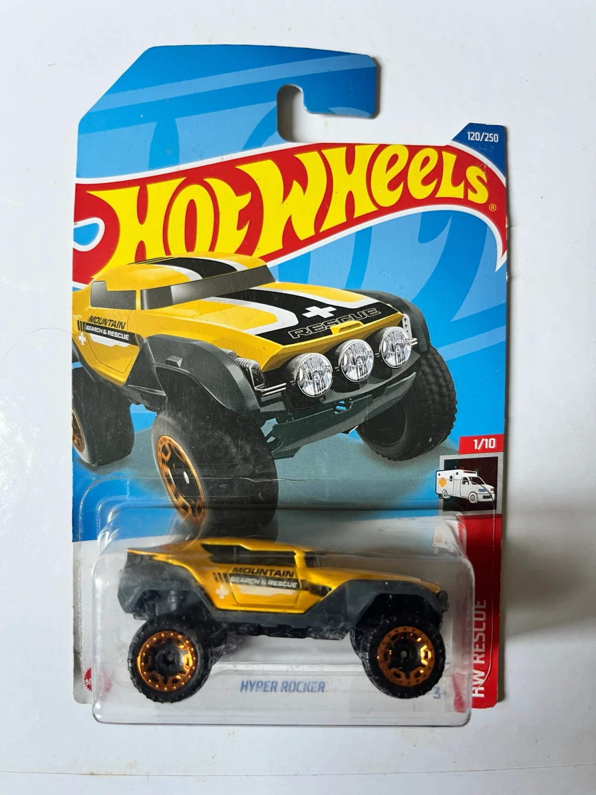 2022 Hyper Rocker Yellow: Long (INT): Image 2