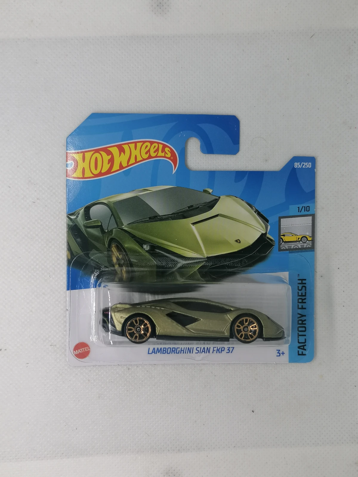 2022 Lamborghini Sian FKP 37 Green: Short: Image 2