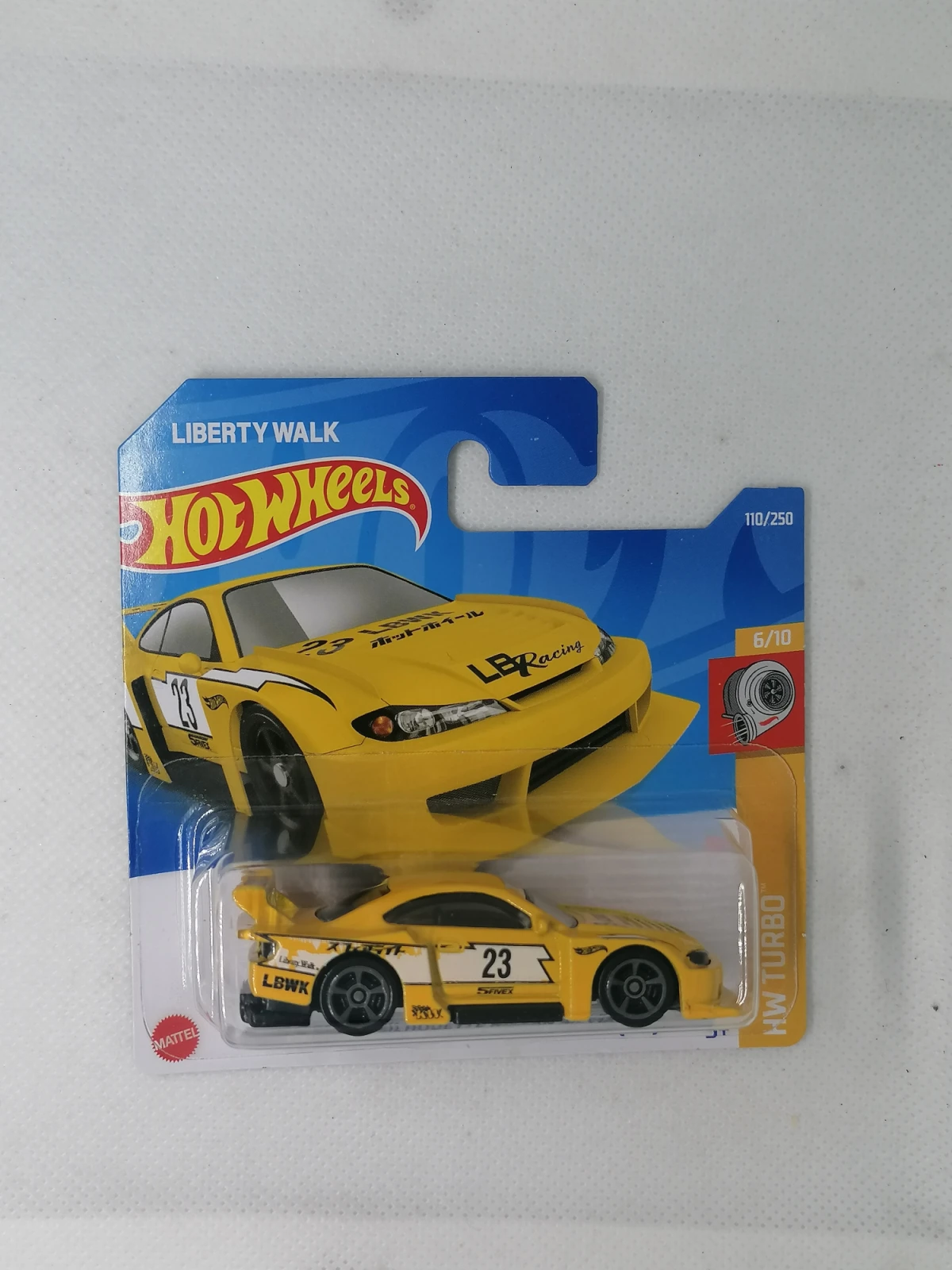 2022 LB Super Silhouette Nissan Silvia (S15) Yellow: Short: Image 4