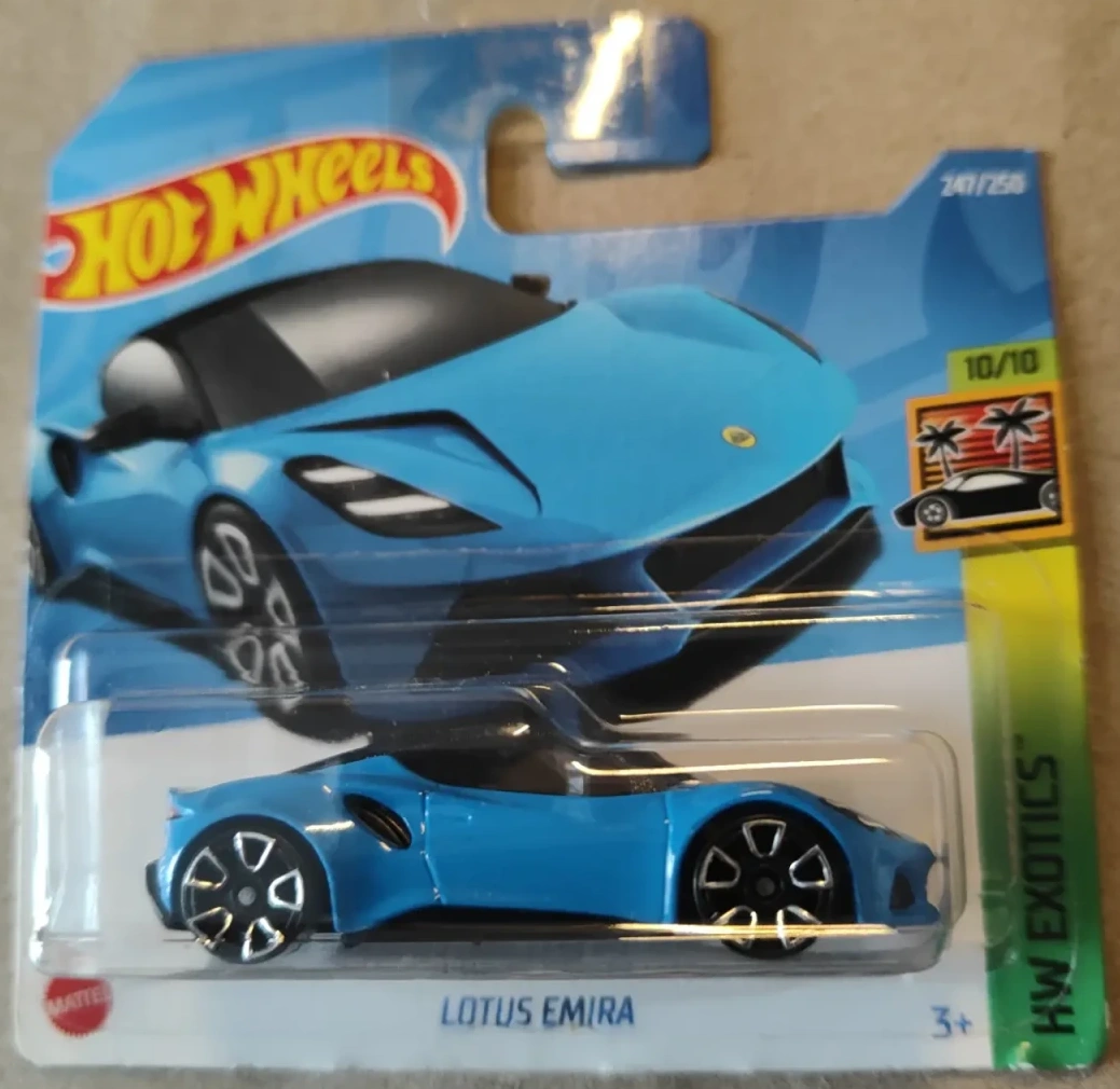 2022 Lotus Emira Blue: Short: Image 3