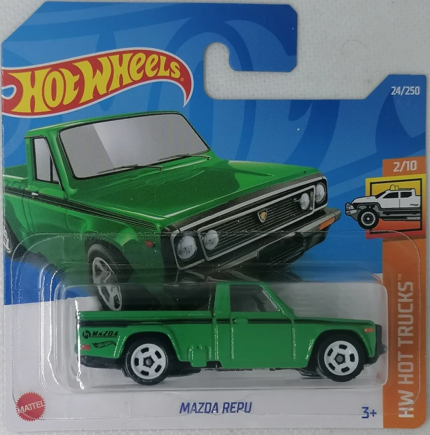 2022 Mazda Repu Green: Short: Image 2