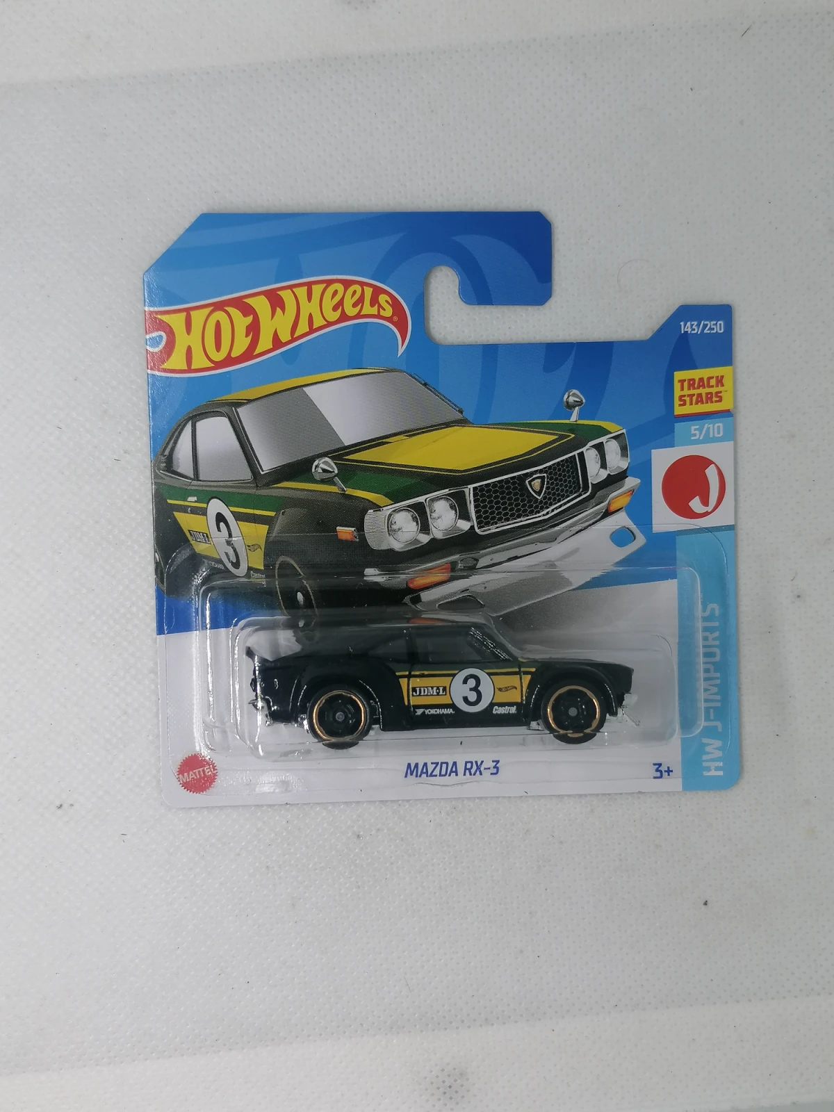 2022 Mazda RX-3 Black: Short: Image 2