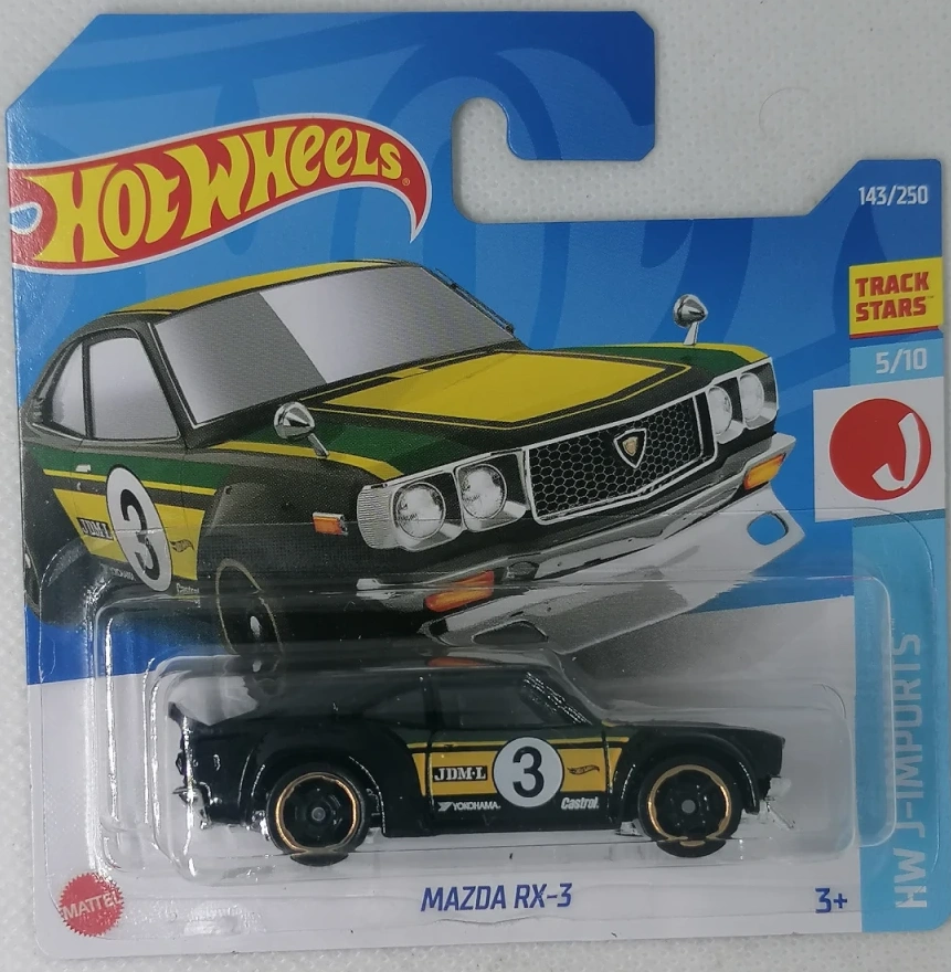2022 Mazda RX-3 Black: Short: Image 3