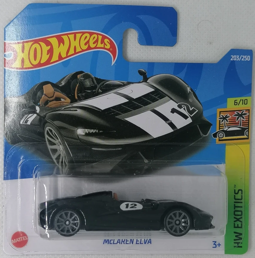 2022 McLaren Elva Black: Short: Image 2