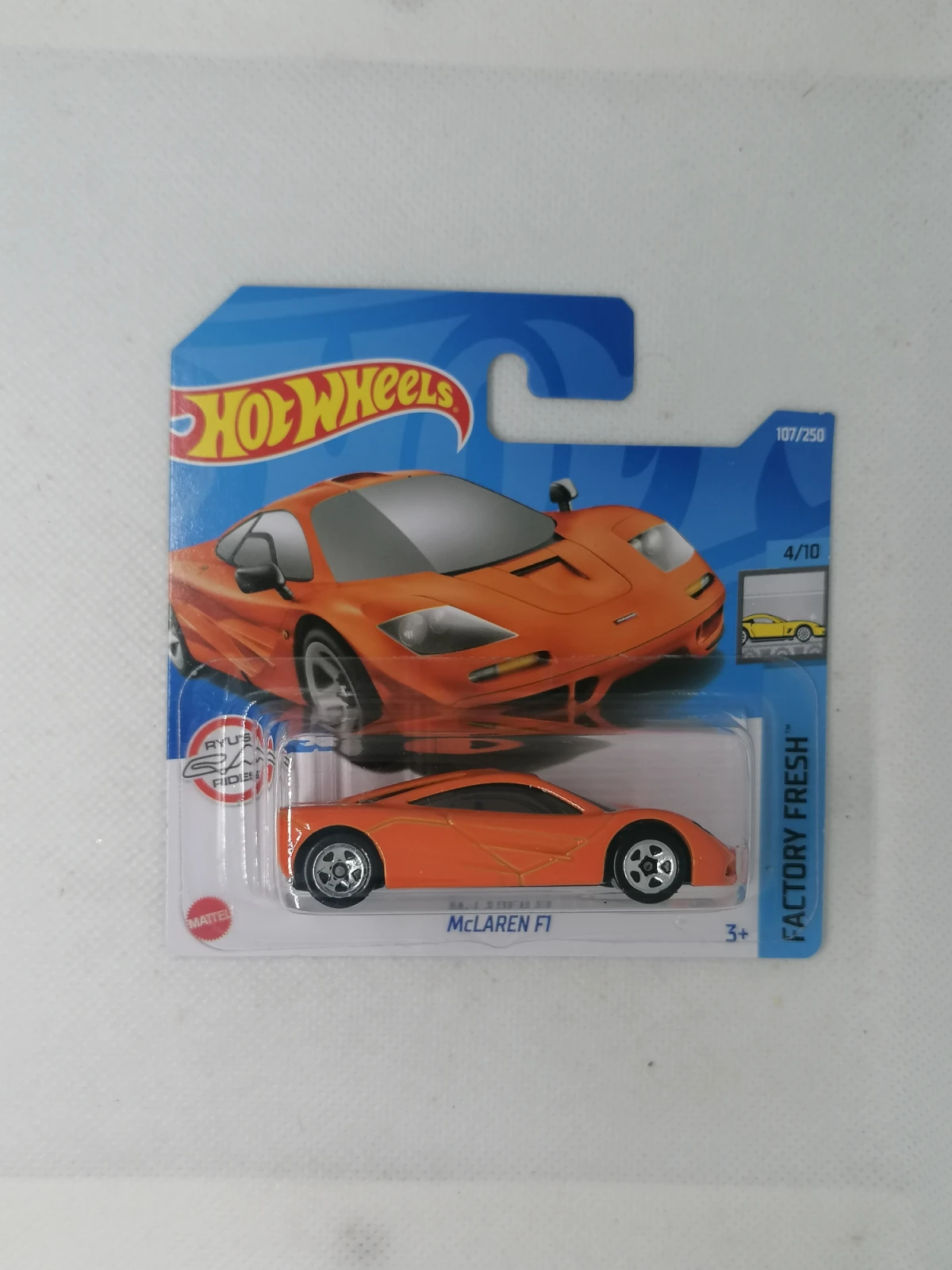 2022 McLaren F1 Orange: Short: Image 2