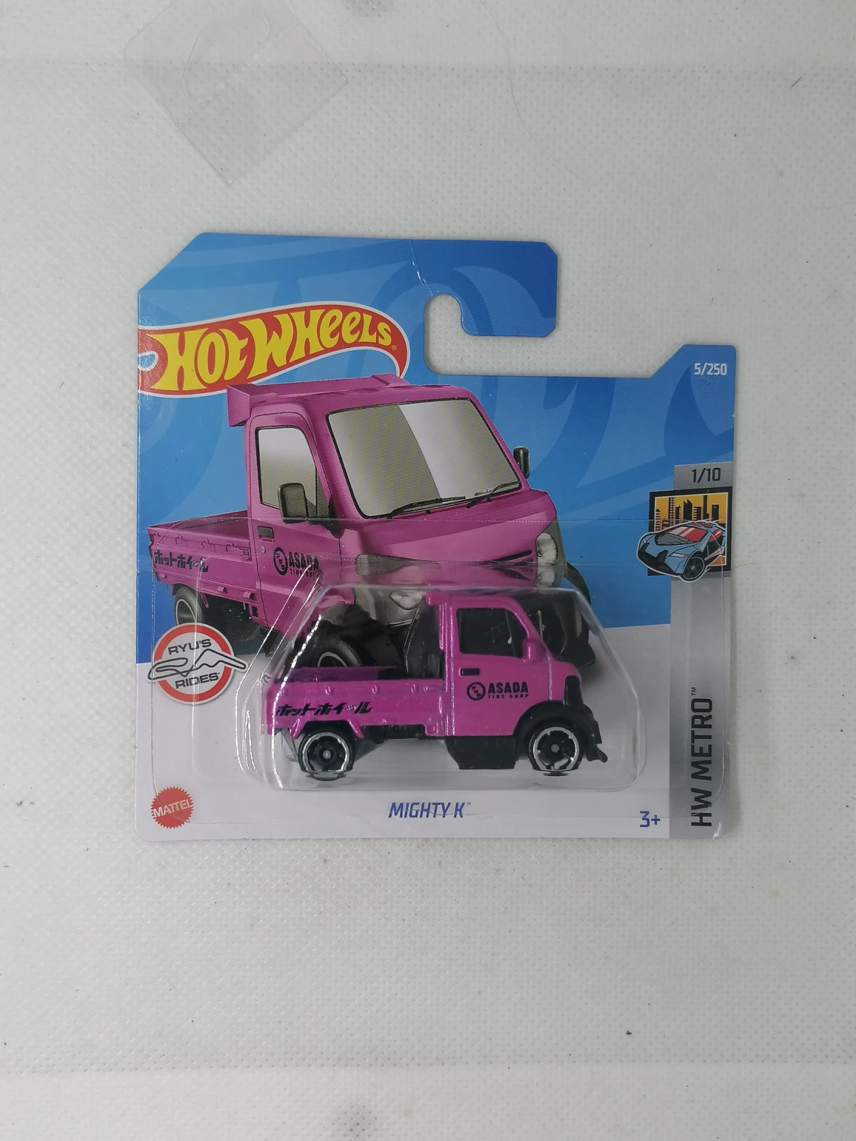 2022 Mighty K Pink: Short: Image 2