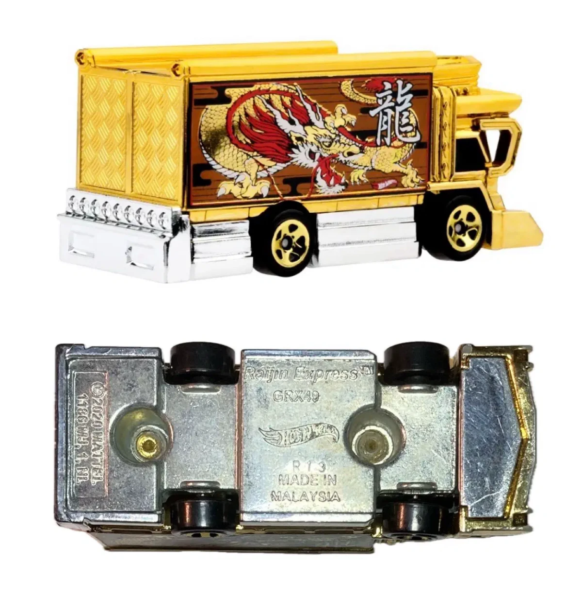 2022 Raijin Express Gold: No Package: Image 6