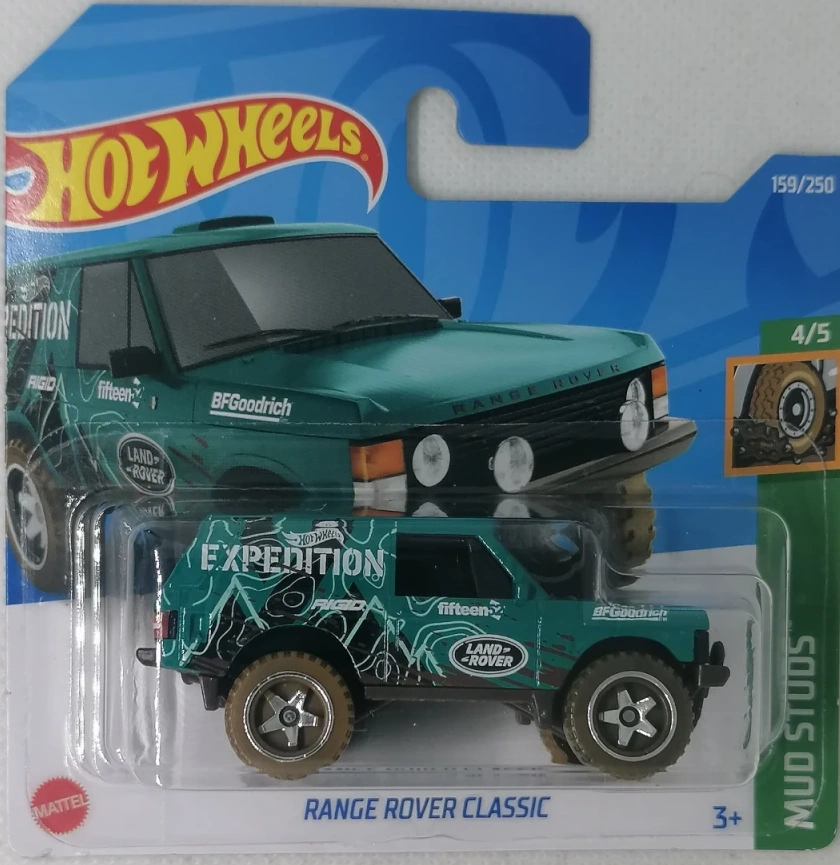 2022 Range Rover Classic Teal: Short: Image 2
