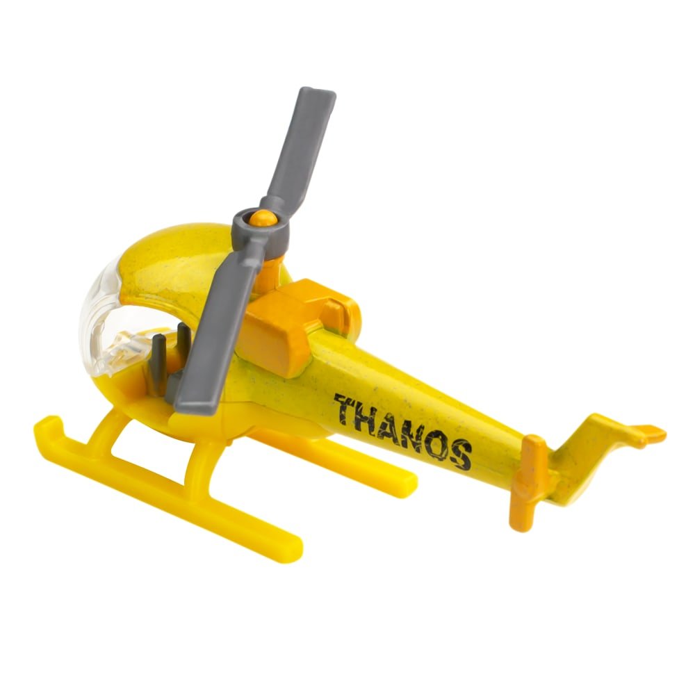 2022 Thanoscopter Yellow: Image 4