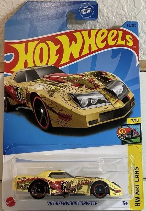 2023 76 Greenwood Corvette Beige: Long (US): Image 4
