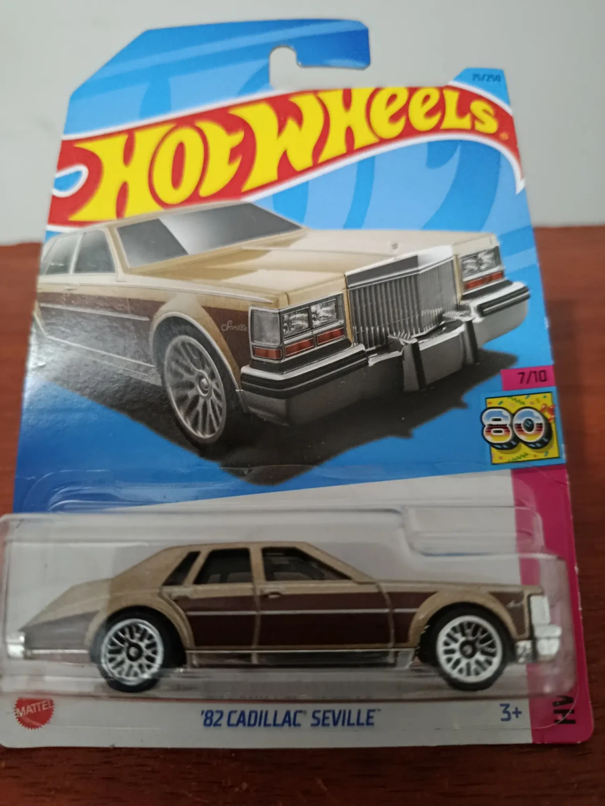 2023 82 Cadillac Seville Beige: Long (INT): Image 2