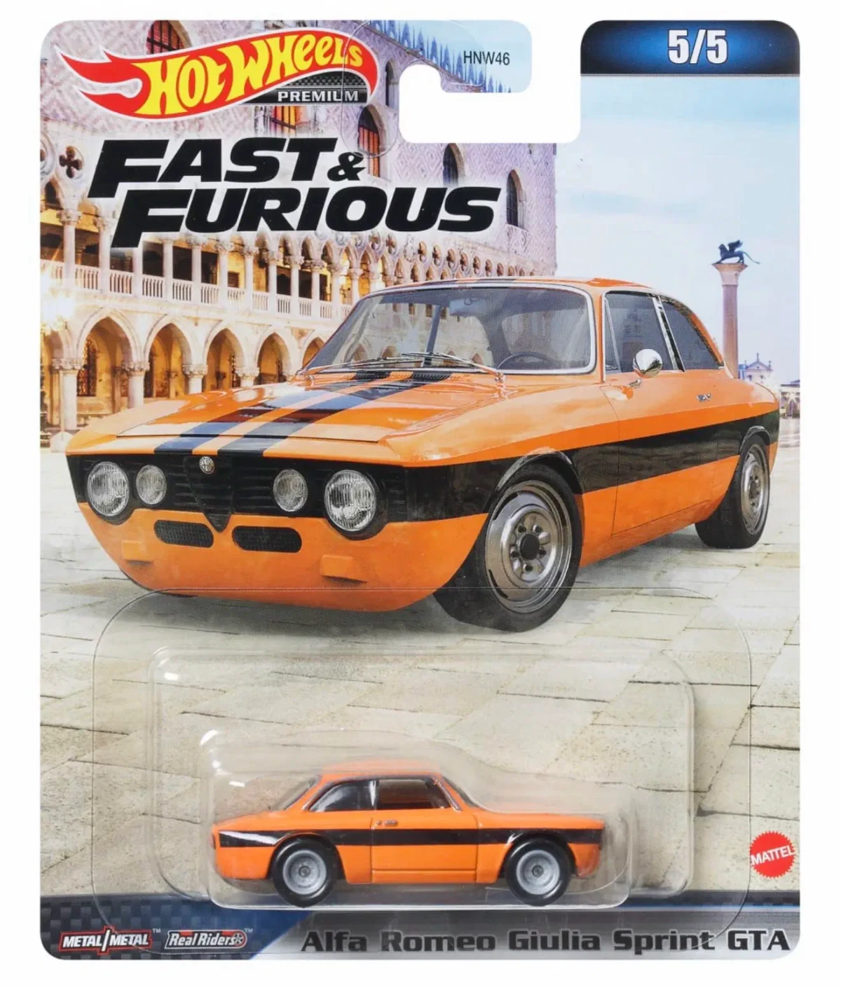 2023 Alfa Romeo Giulia Sprint GTA Orange: Long (US): Image 2