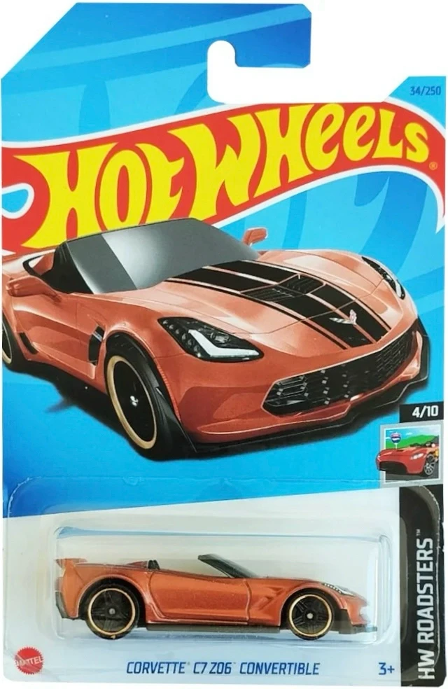 2023 Corvette C7 Z06 Convertible Brown: Long (INT): Image 2