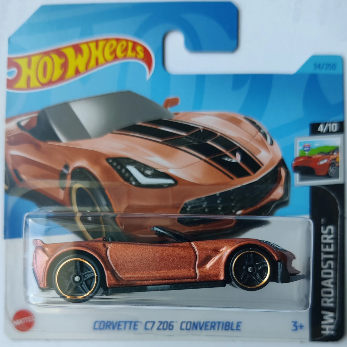 2023 Corvette C7 Z06 Convertible Brown: Short: Image 3