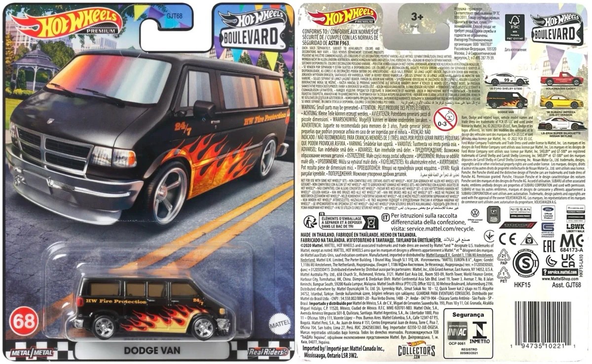 2023 Dodge Van Black: Long (INT): Image 4