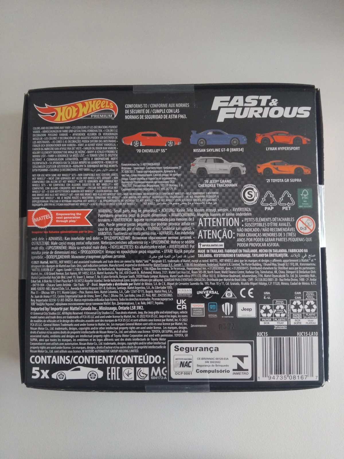 2023 Fast & Furious Premium 5-Pack - Bundle 1 Other: No Package: Image 2