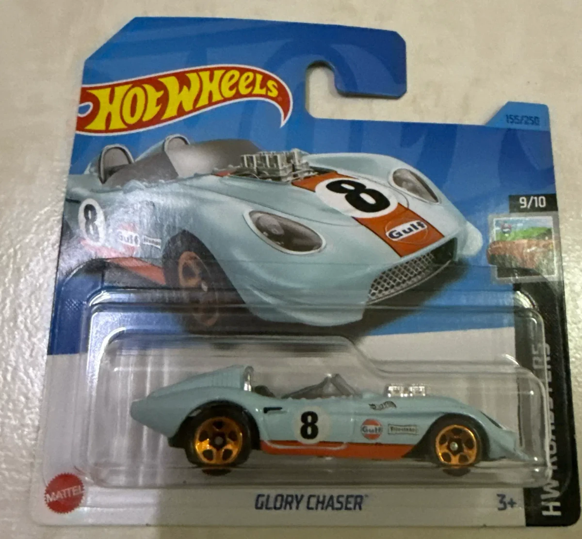 2023 Glory Chaser Blue: Short: Image 2