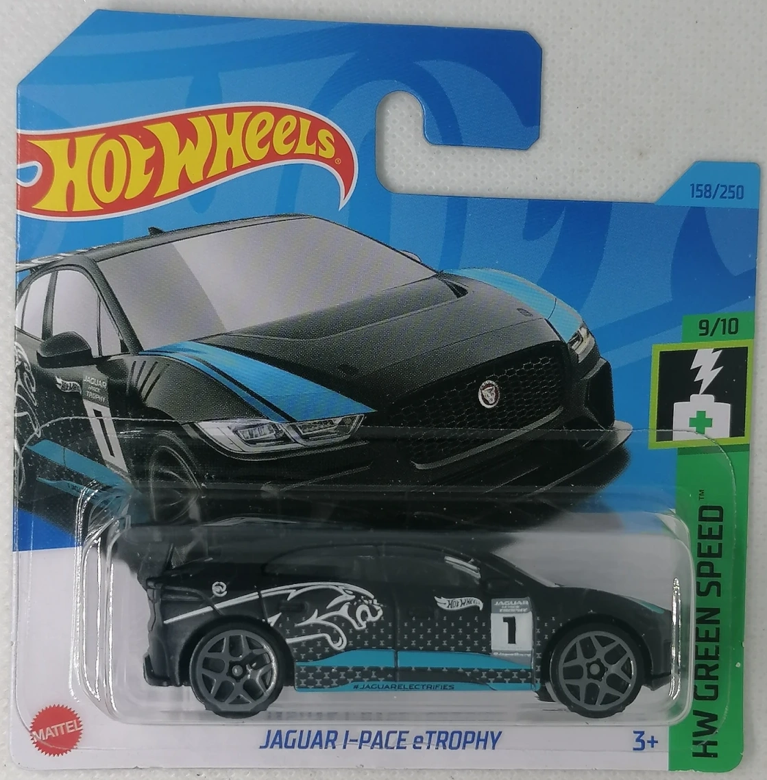 2023 Jaguar I-Pace ETrophy Black: Short: Image 4