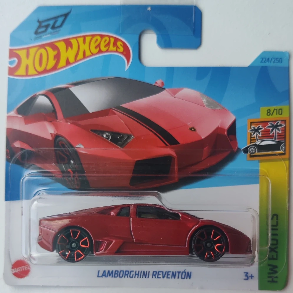 2023 Lamborghini Reventon Red: Short: Image 2