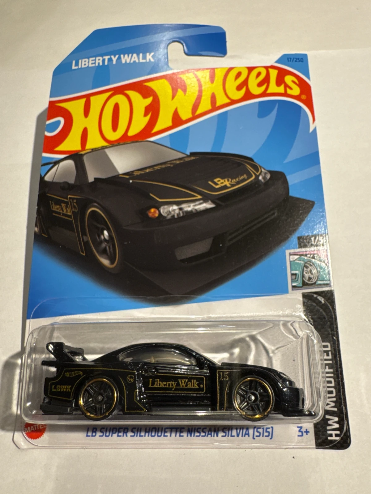 2023 LB Super Silhouette Nissan Silvia (S15) Black: Long (INT): Image 3