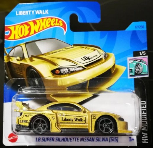 2023 LB Super Silhouette Nissan Silvia (S15) Gold: Short: Image 2