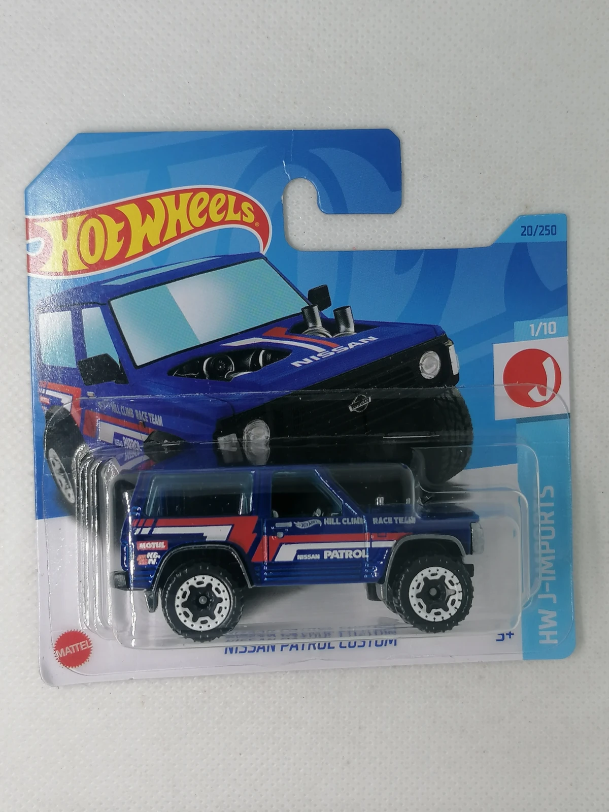 2023 Nissan Patrol Custom Blue: Short: Image 4