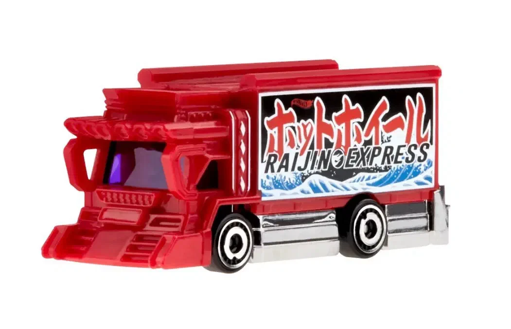 2023 Raijin Express Red: No Package: Image 4