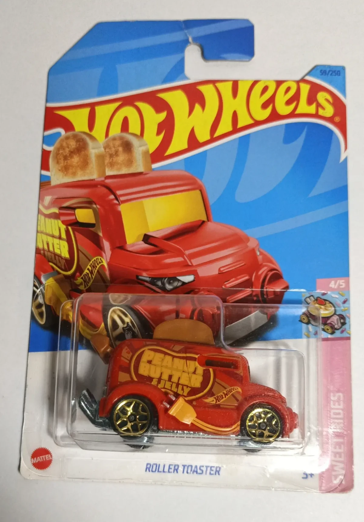 2023 Roller Toaster Red: Long (INT): Image 2
