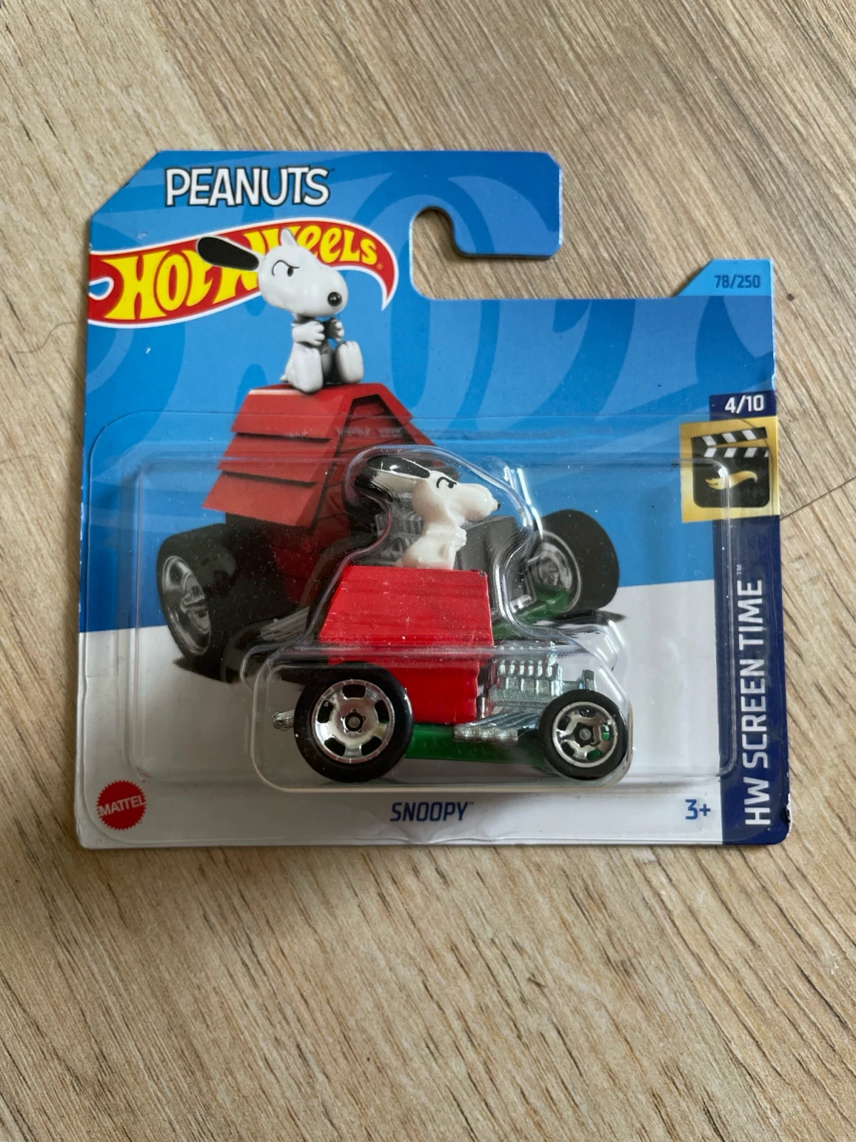 2023 Snoopy Red: Short: Image 2