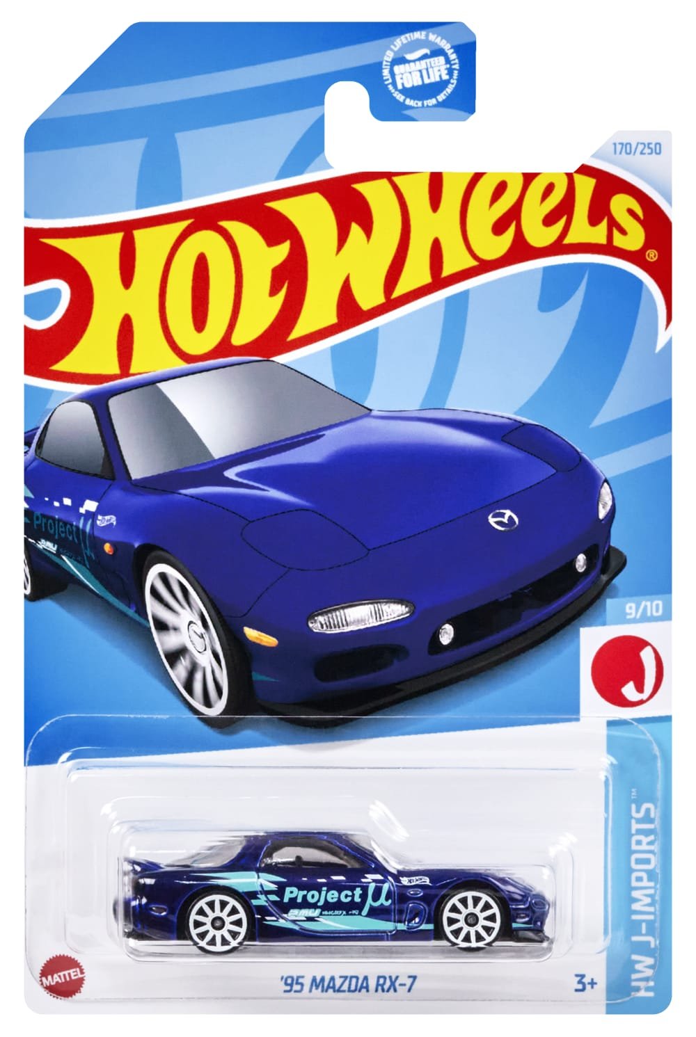 2024 95 Mazda RX-7 Blue: Long (US): Image 2