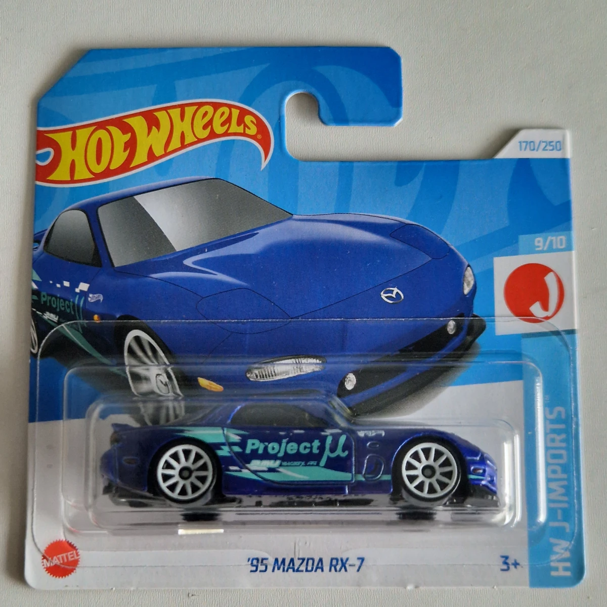2024 95 Mazda RX-7 Blue: Short: Image 2