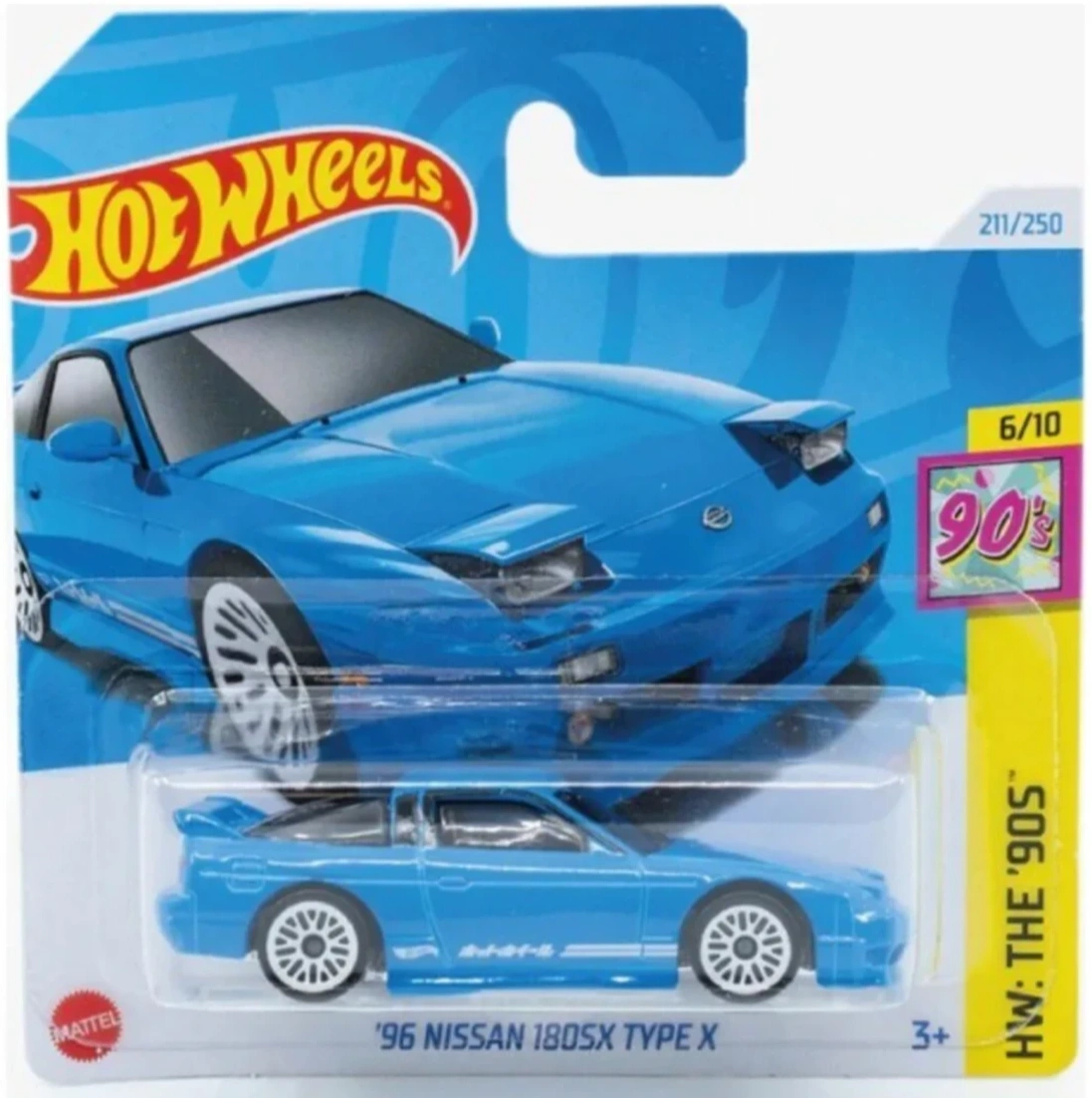 2024 96 Nissan 180SX Type X Blue: Short: Image 3