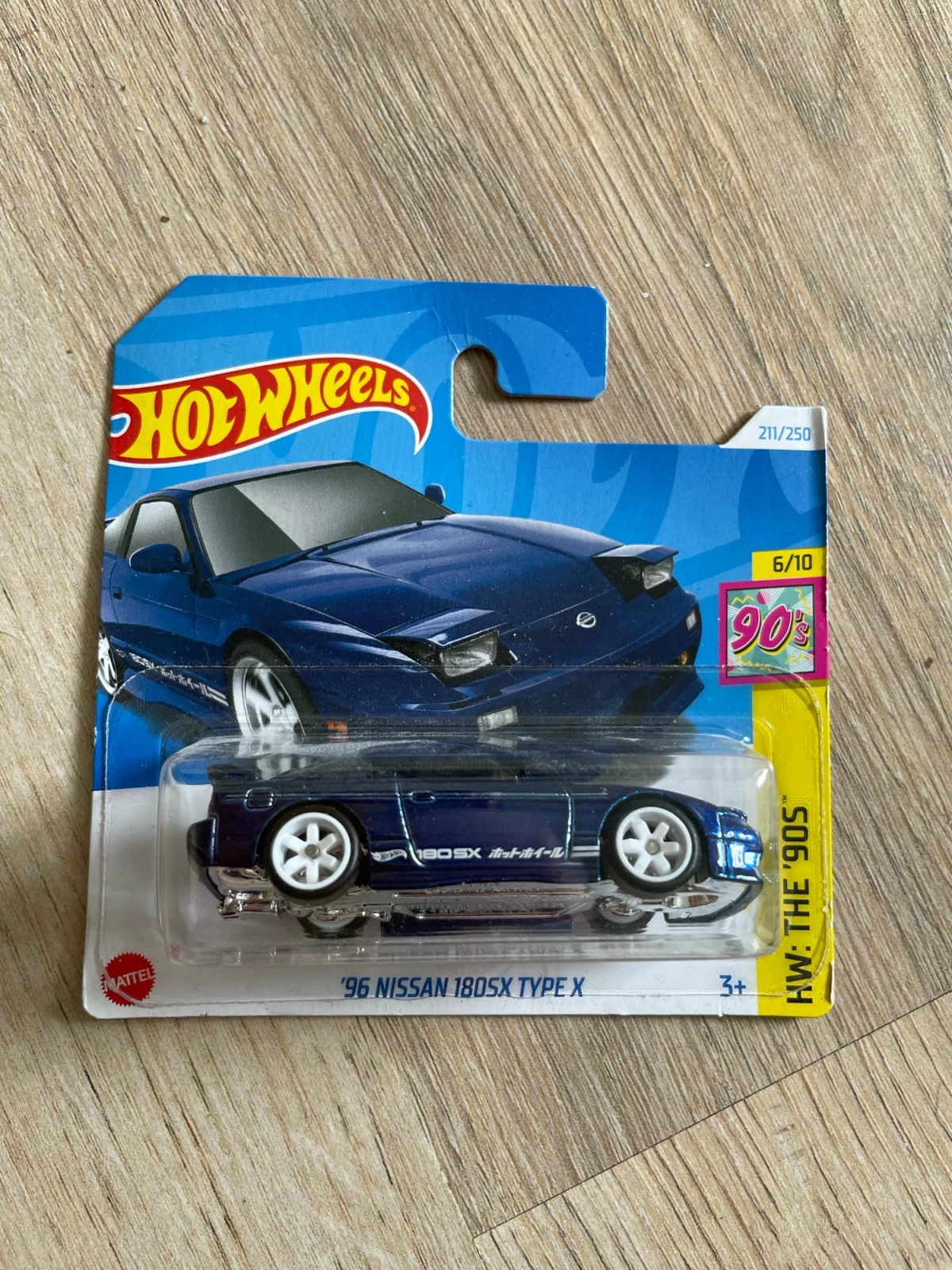 2024 96 Nissan 180SX Type X Blue: Short: Image 2