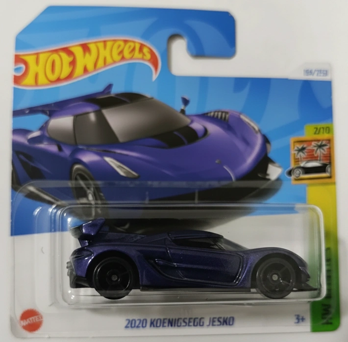 2024 2020 Koenigsegg Jesko Purple: Short: Image 2