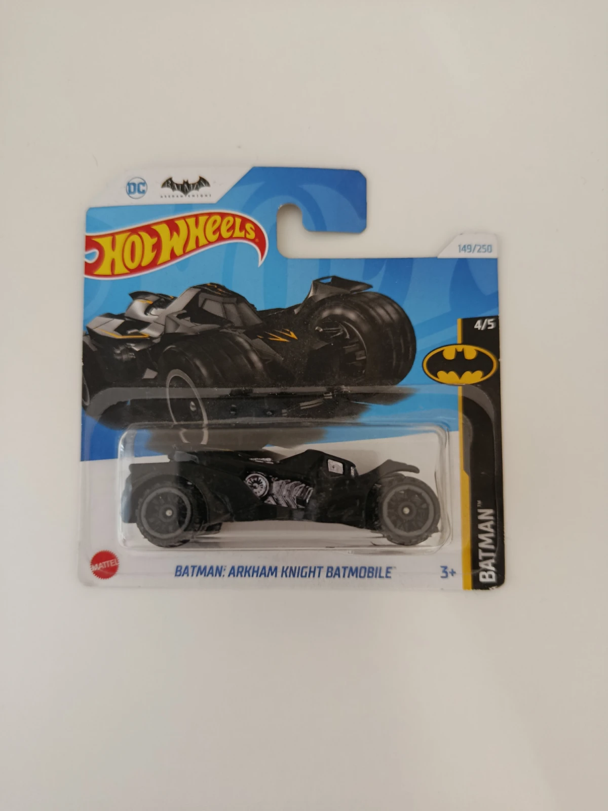 2024 Batman: Arkham Knight Batmobile Black: Short: Image 2