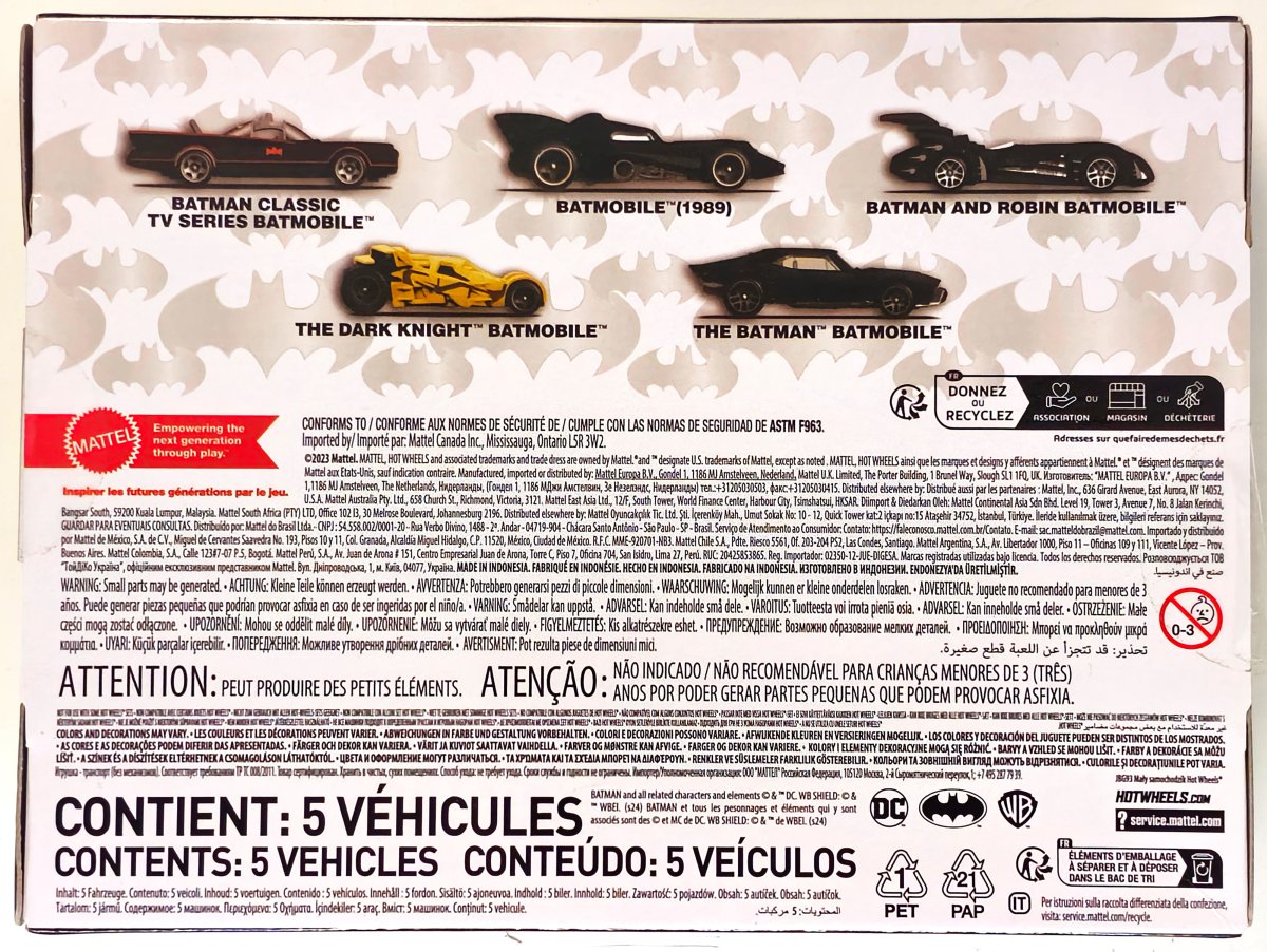 2024 Batmobile Collection: Image 4