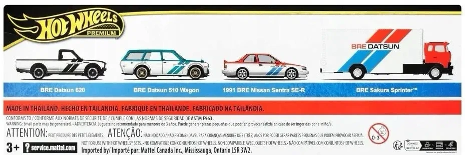 2024 BRE Datsun Premium Collector Set: Image 3