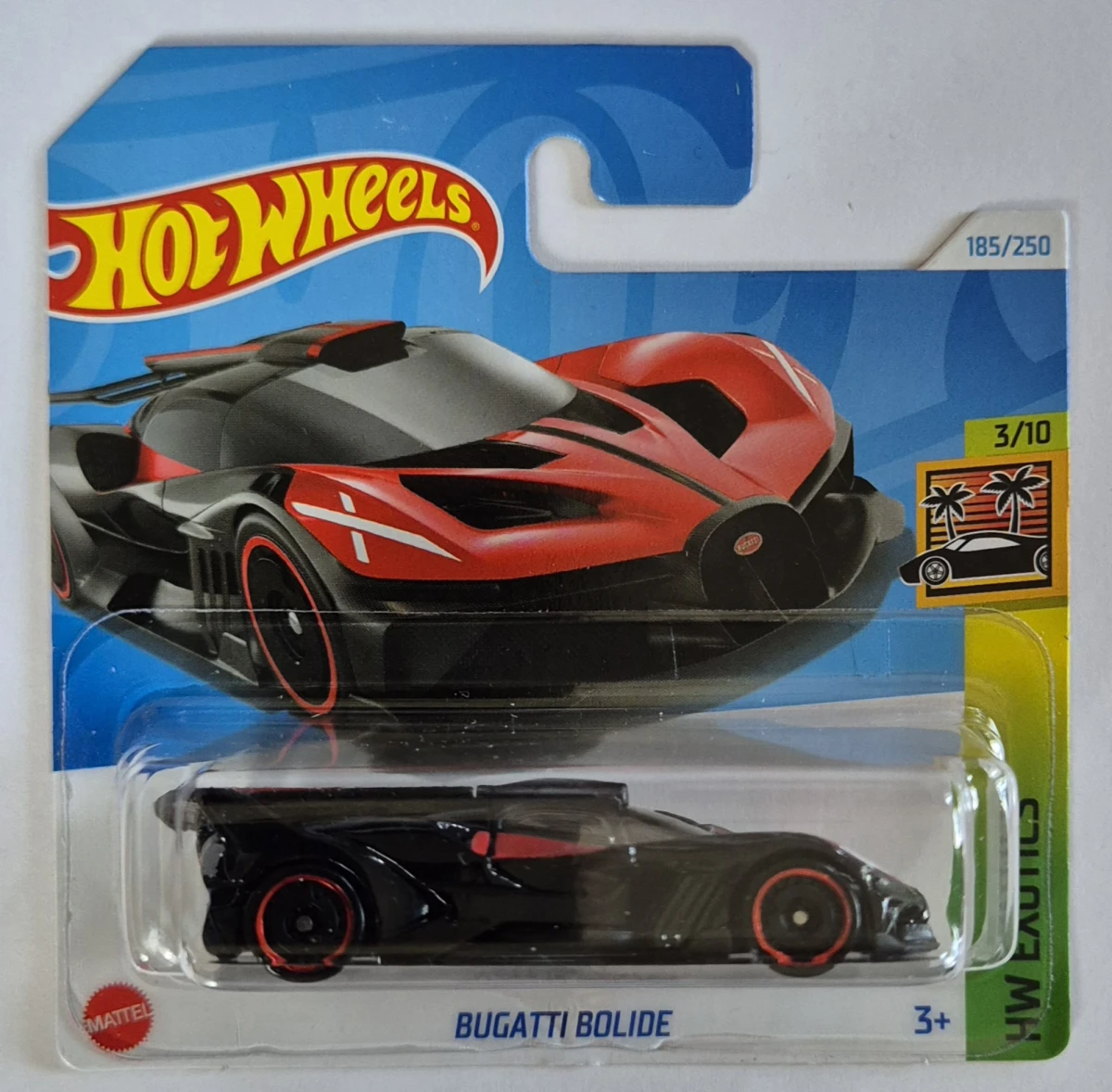 2024 Bugatti Bolide Red: Short: Image 2