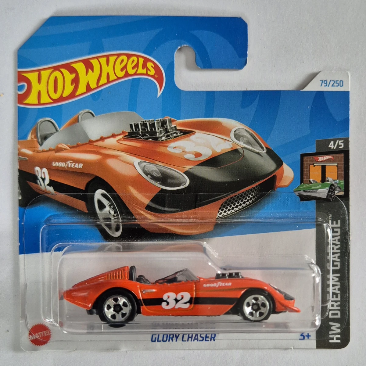2024 Glory Chaser Orange: Short: Image 2