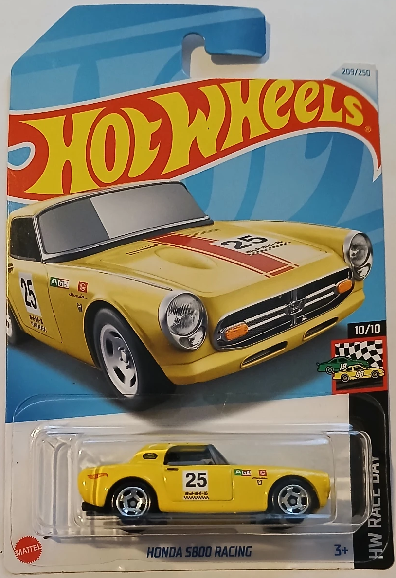 2024 Honda S800 Racing Yellow: Long (INT): Image 2