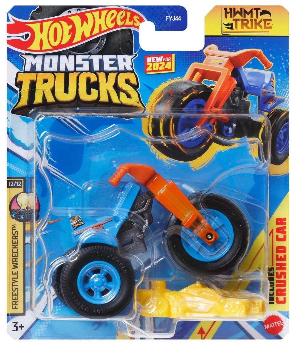 Hot Wheels HWMT Trike