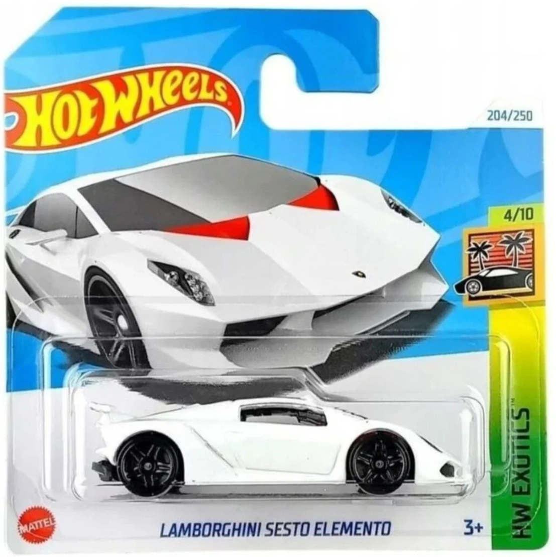 2024 Lamborghini Sesto Elemento White: Short: Image 2