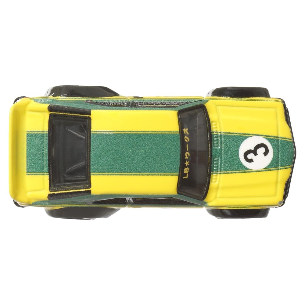 2024 Mazda RX-3 Yellow: Image 5
