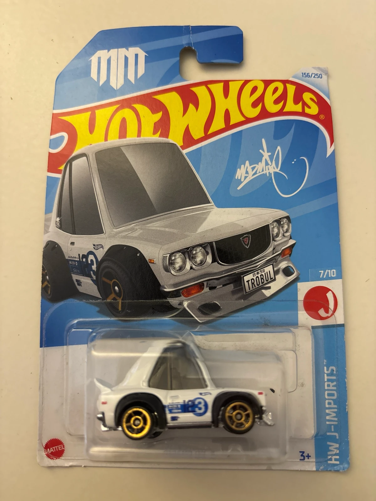 2024 Mazda RX-3 White: Long (INT): Image 2