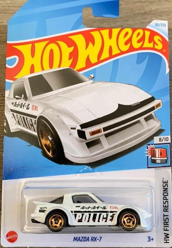 2024 Mazda RX-7 White: Long (INT): Image 2