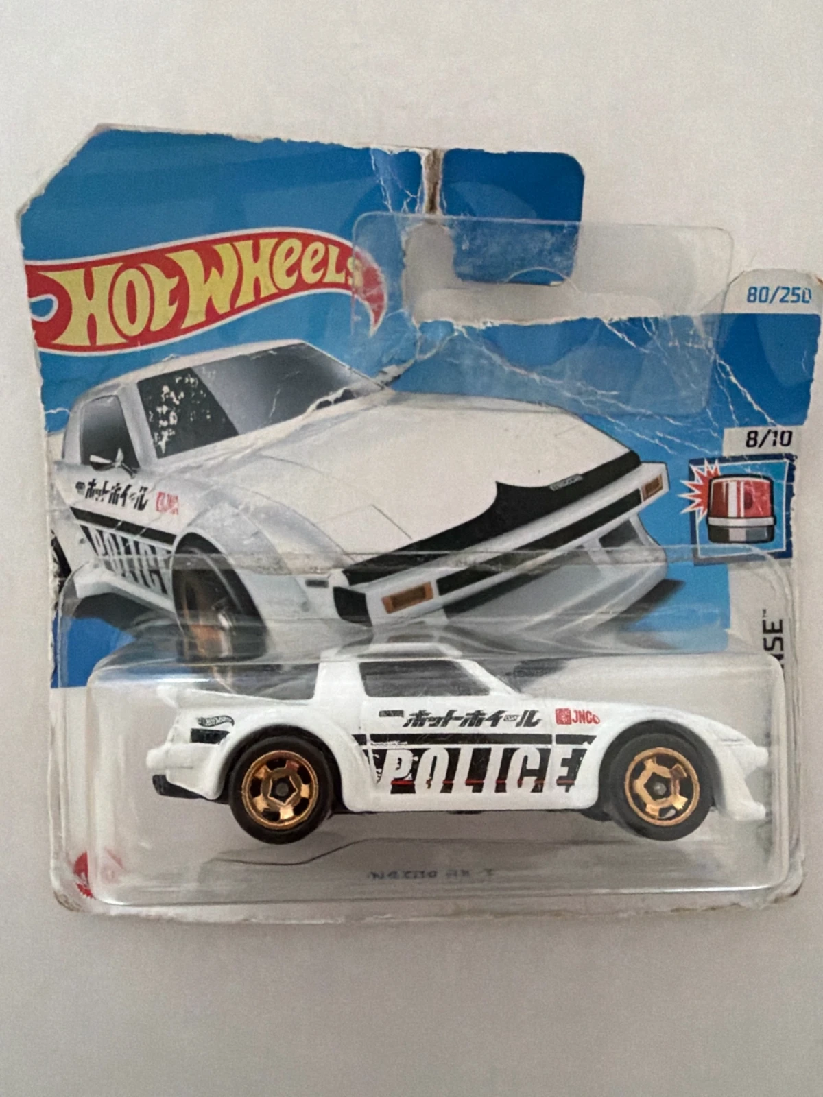 2024 Mazda RX-7 White: Short: Image 2